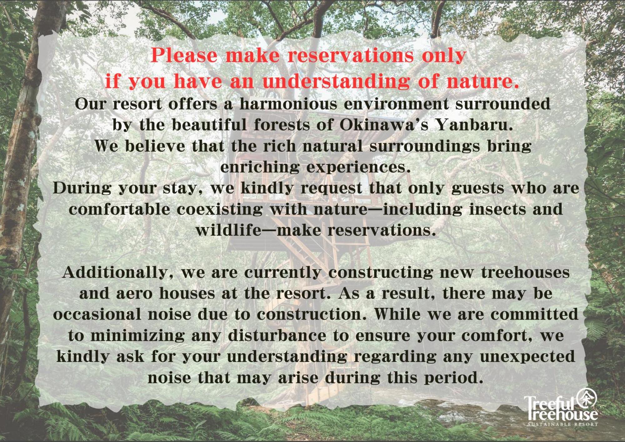 Treeful Treehouse Sustainable Hotel 5*
